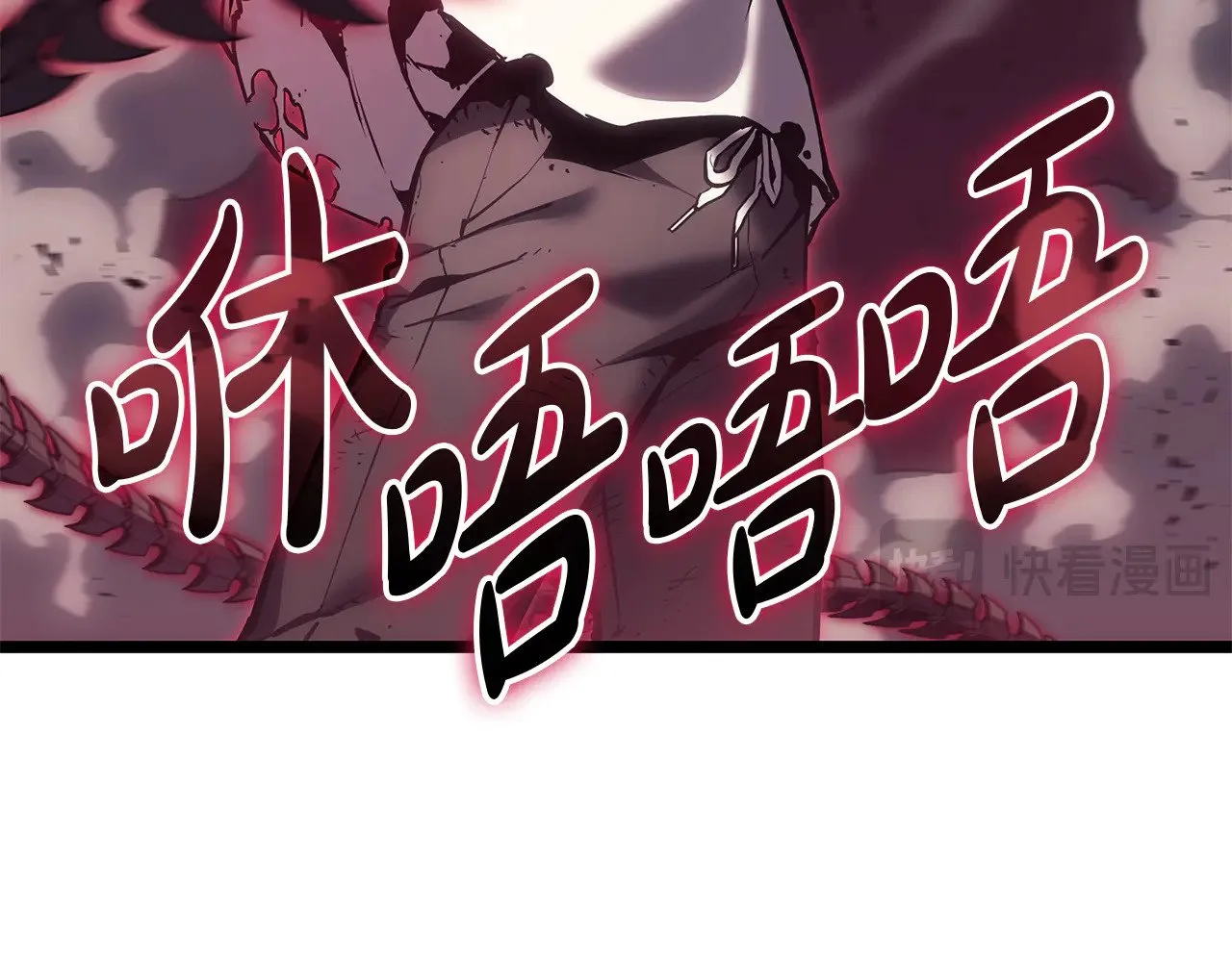 第91话 末世救赎44