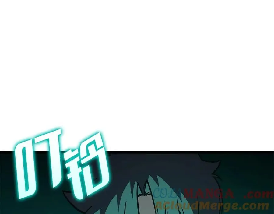 第99话 变异圣神280
