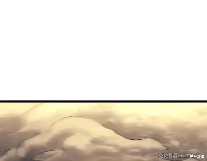 第91话88