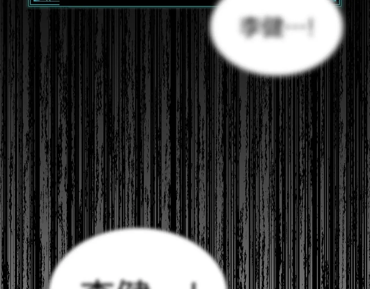 第95话 记忆229
