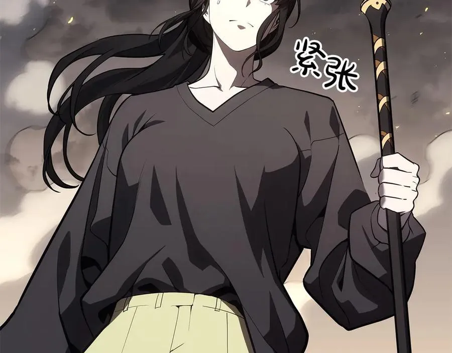 第100话 蛇夫座vs狮子座55