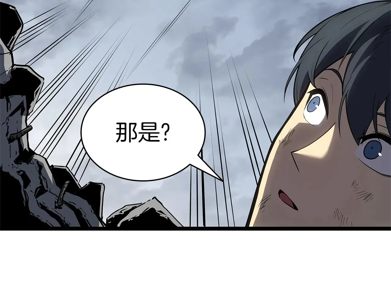 第87话 爆头16