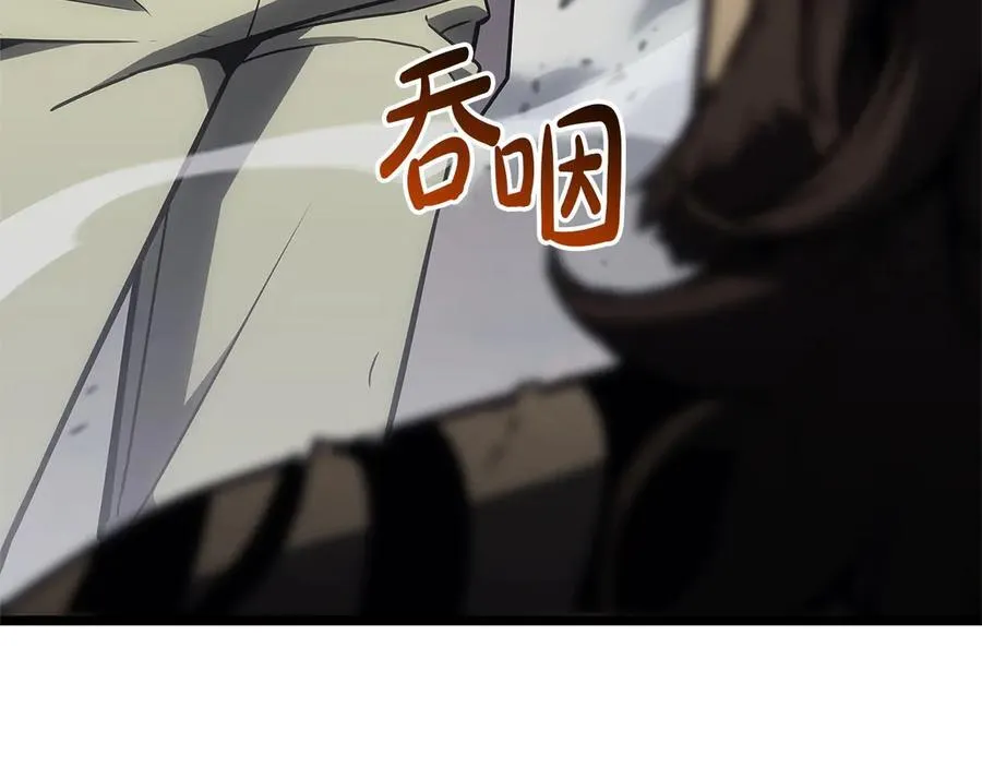 第101话 资格证明310