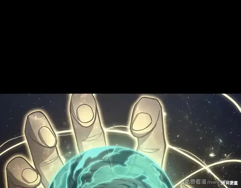 第93话90