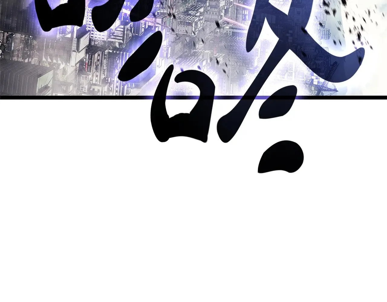 第94话 蛇夫座圣神12