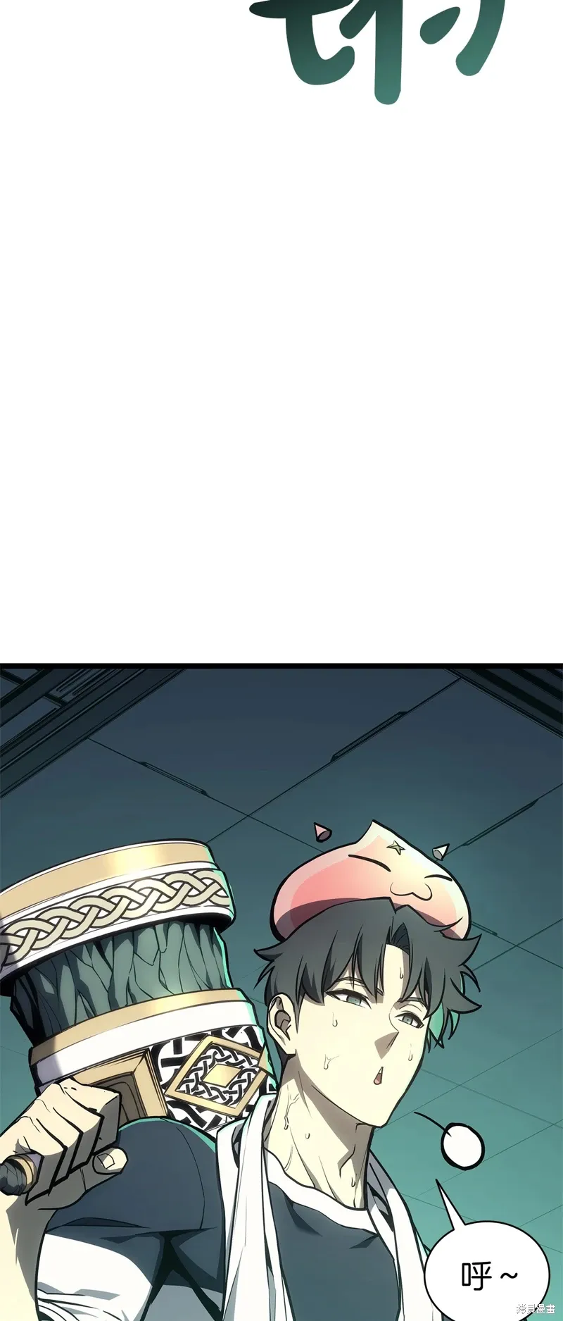 第96话26