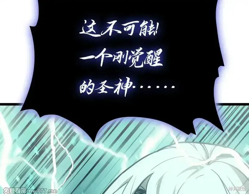 第94话147
