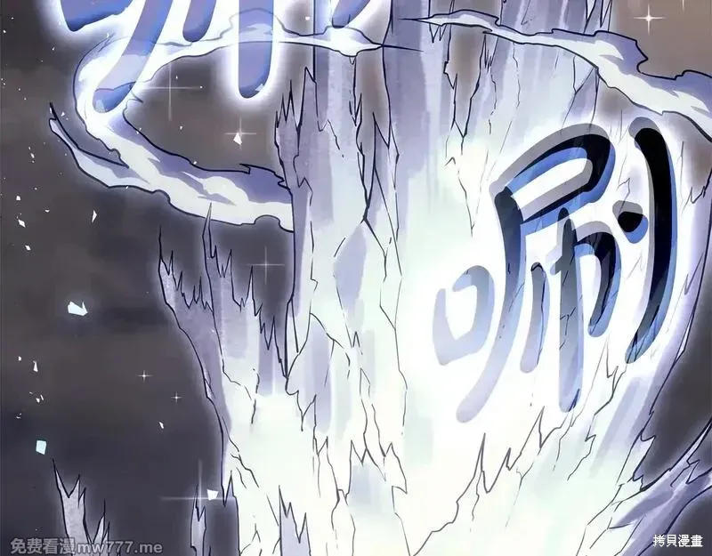 第91话102