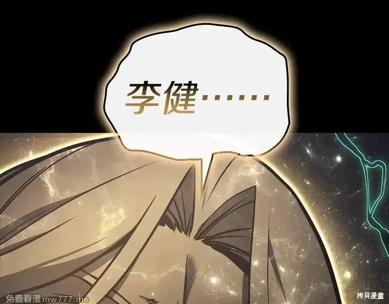 第93话178