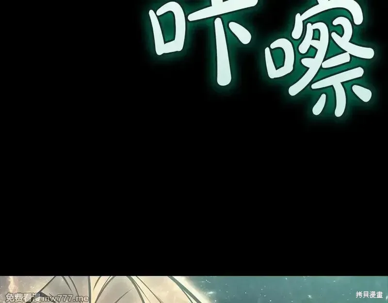 第93话130