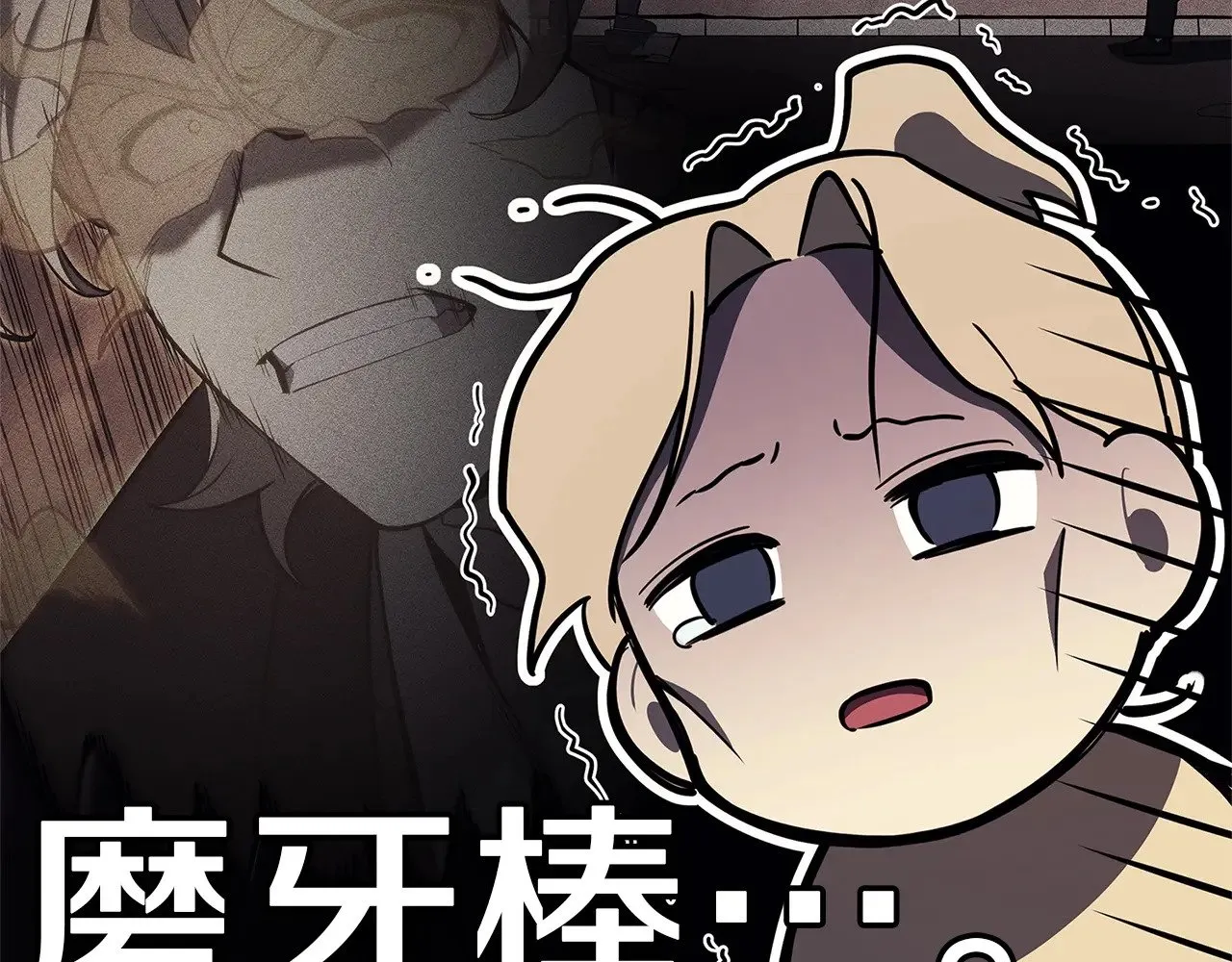 第87话 爆头308