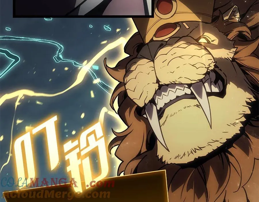 第101话 资格证明172