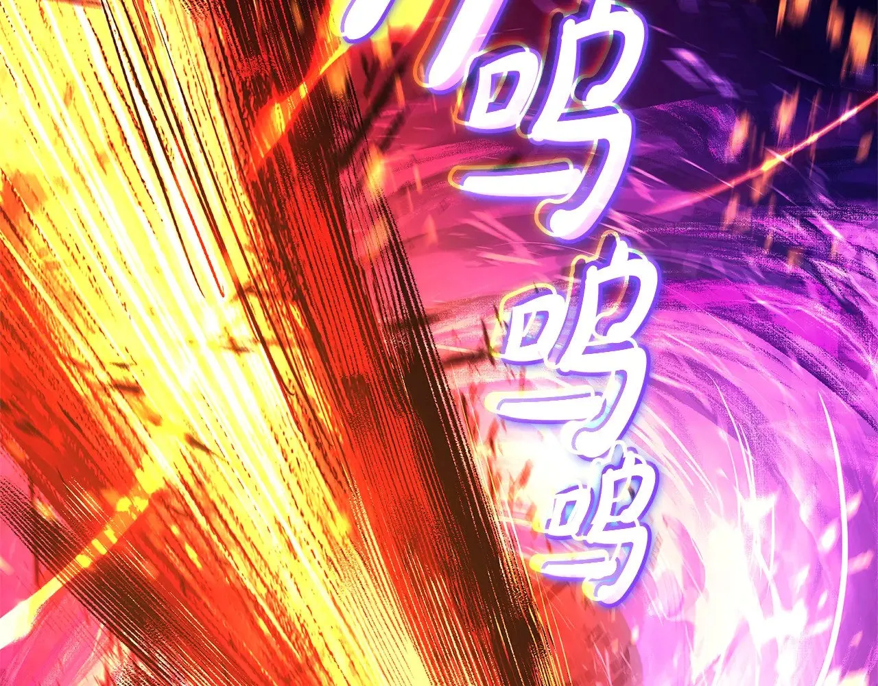 第89话 新形态274