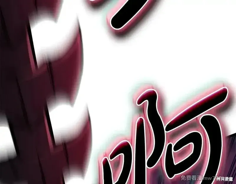 第90话336