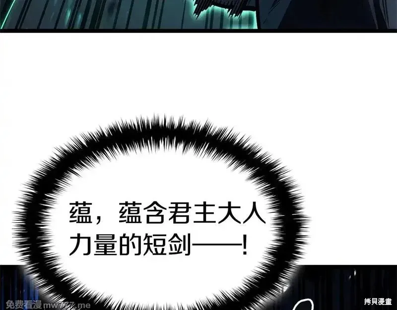 第94话129