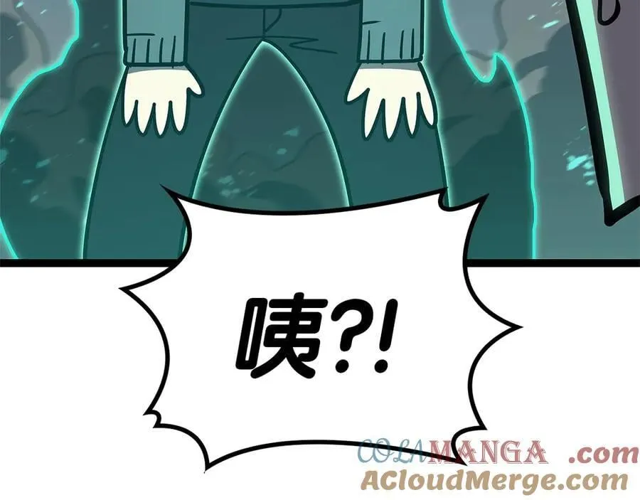 第97话 登场人物148