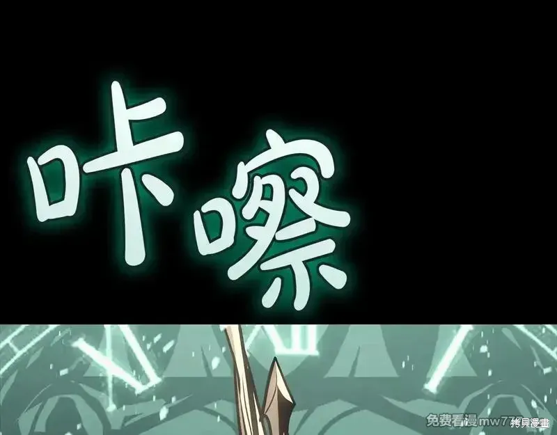 第93话128
