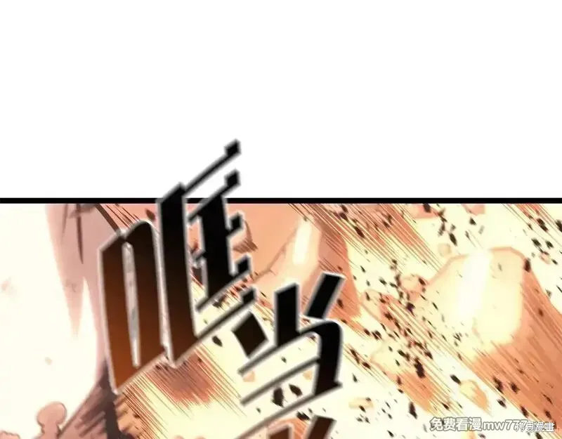 第90话166