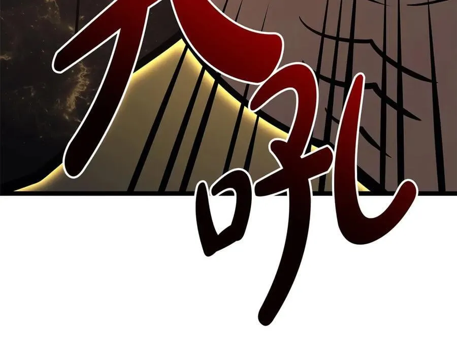 第100话 蛇夫座vs狮子座230