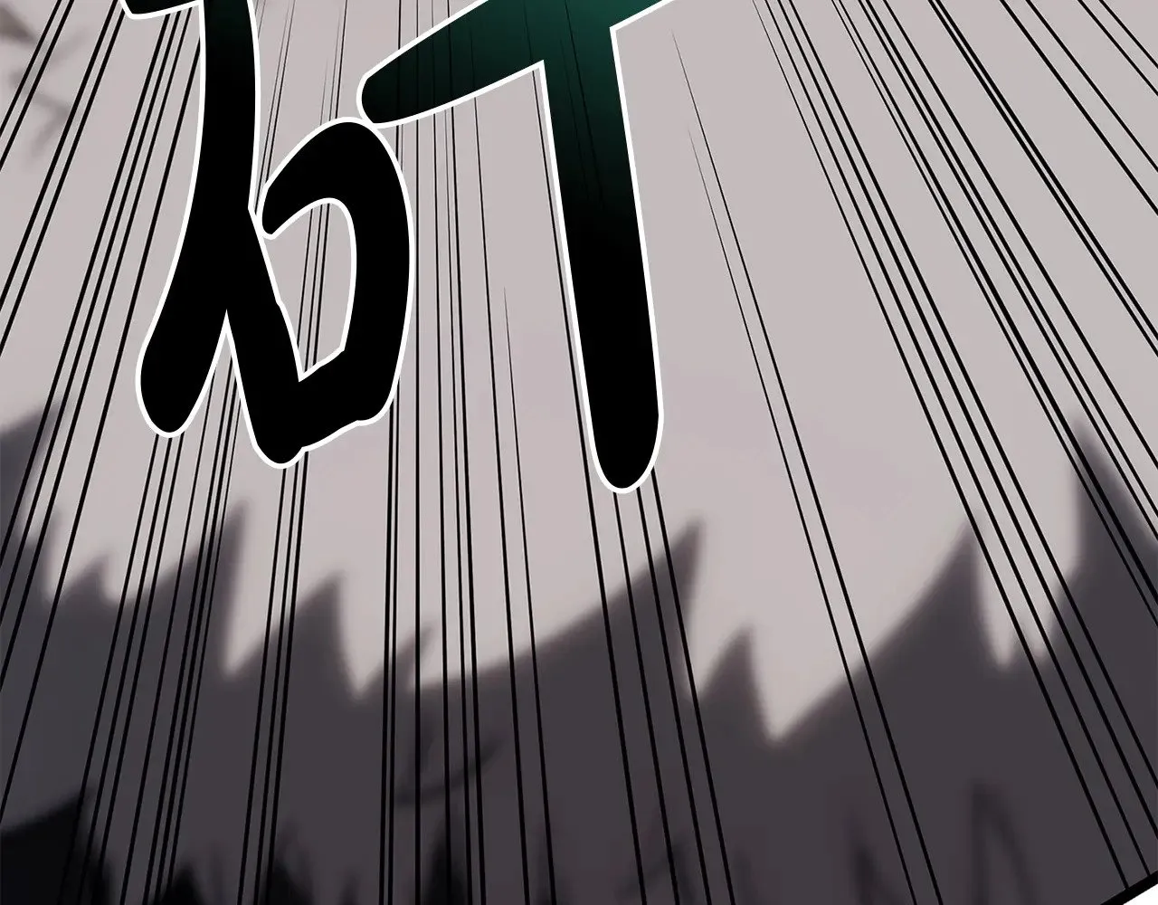 第88话 愤怒的代言人101