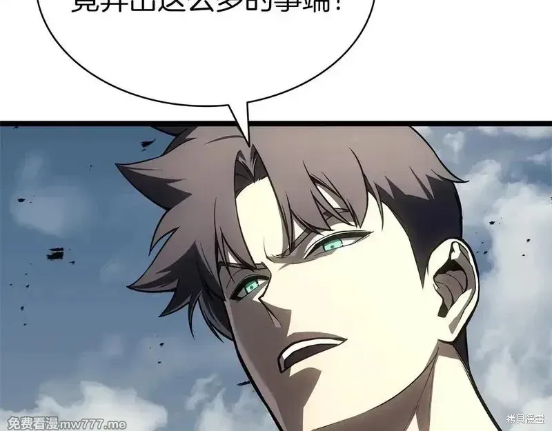 第91话457
