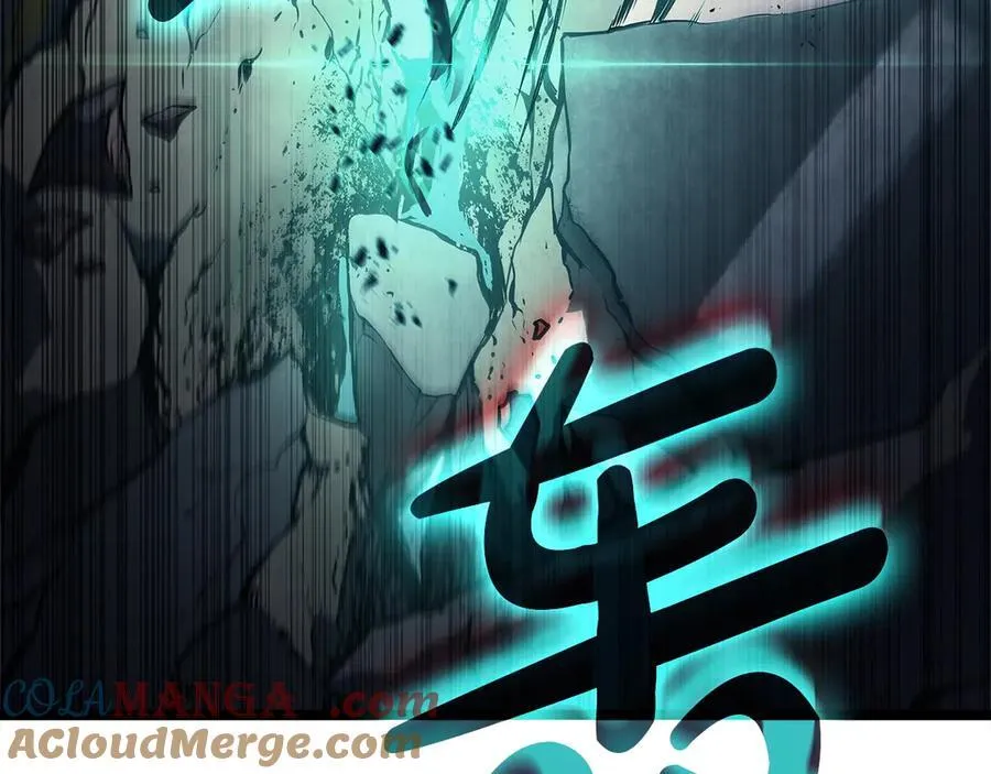 第101话 资格证明112