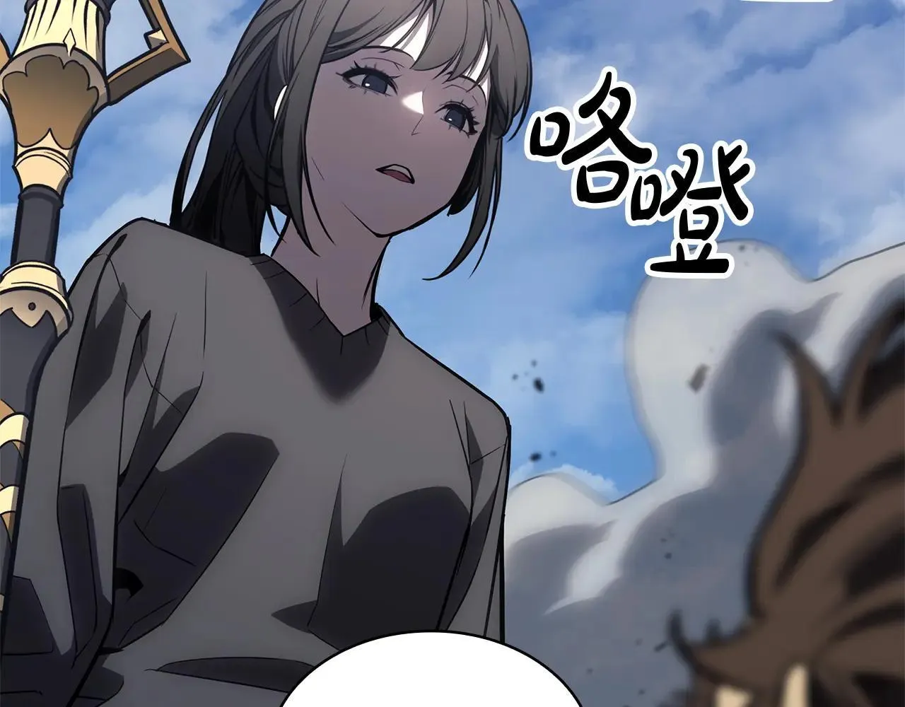 第102话 归还荣耀5