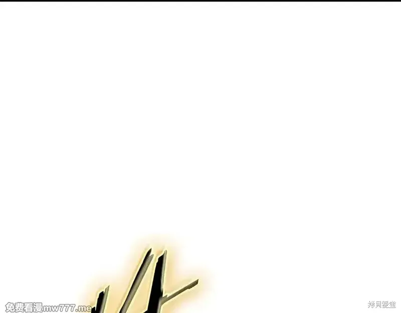 第91话232