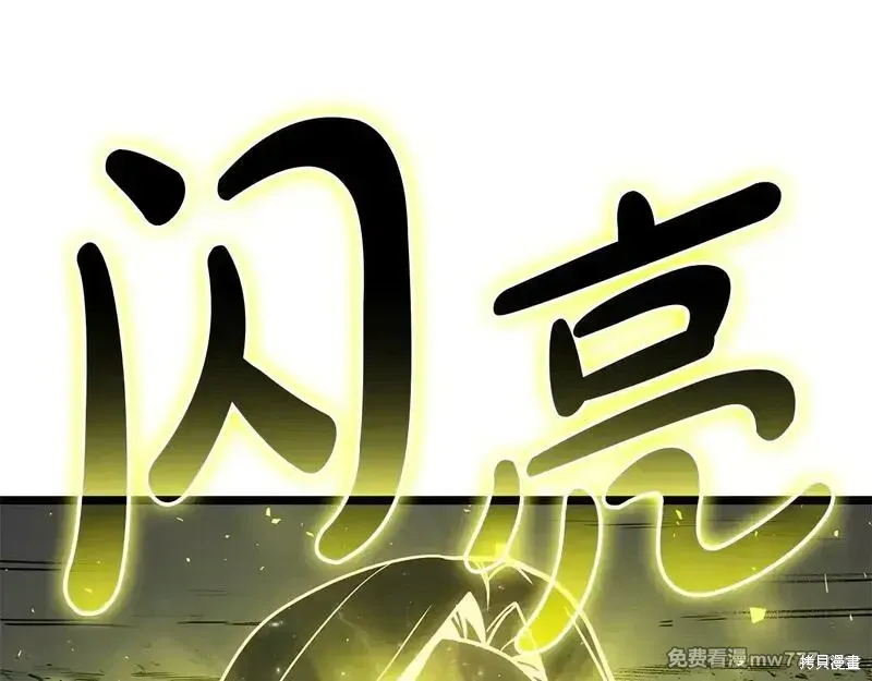 第91话55
