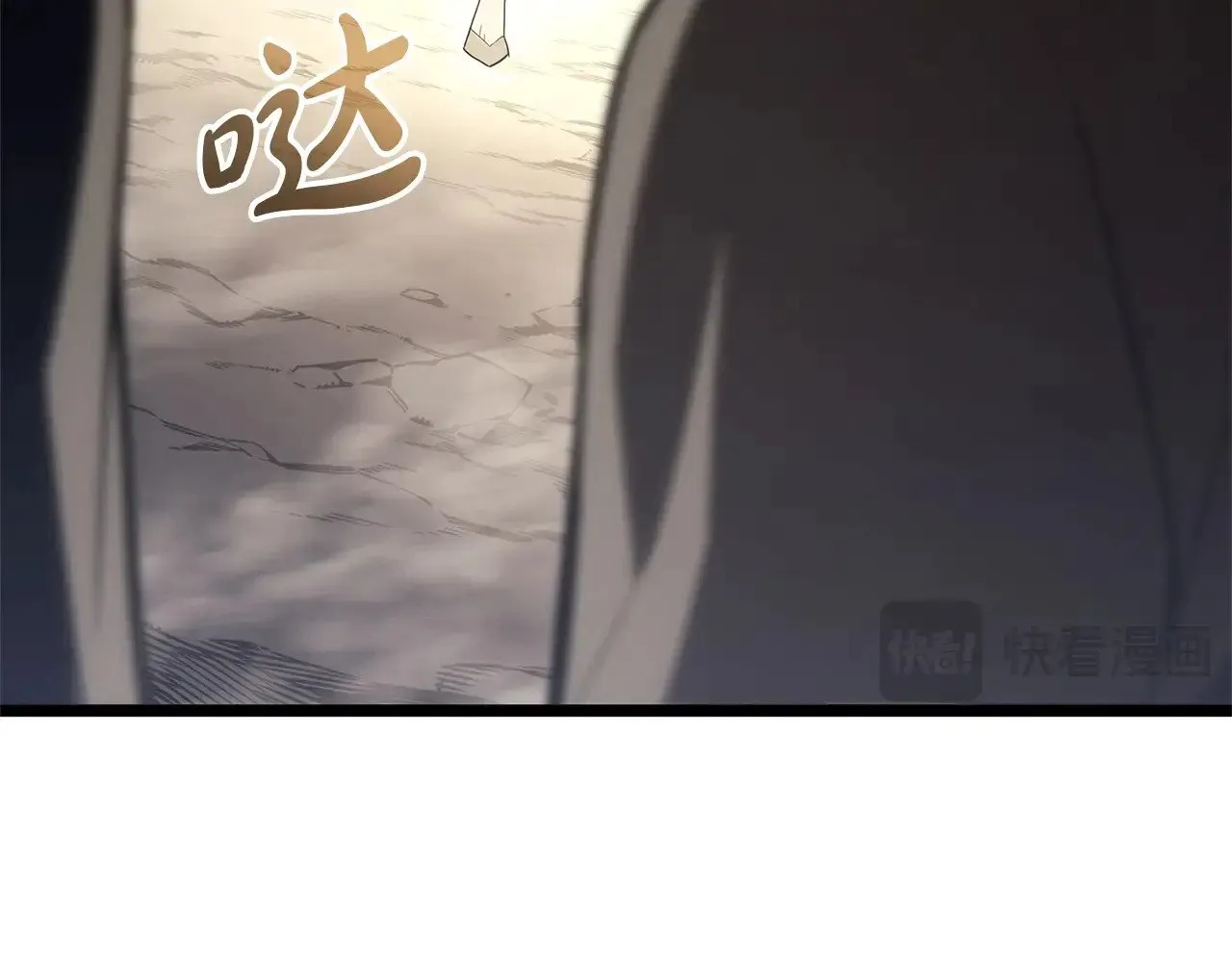 第87话 爆头36