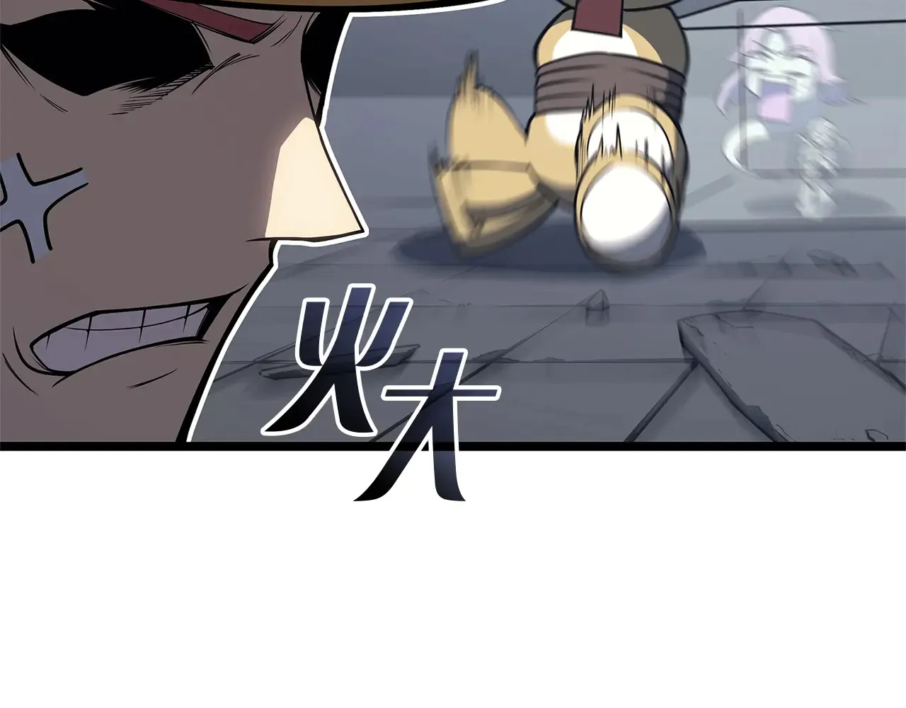 第87话 爆头7