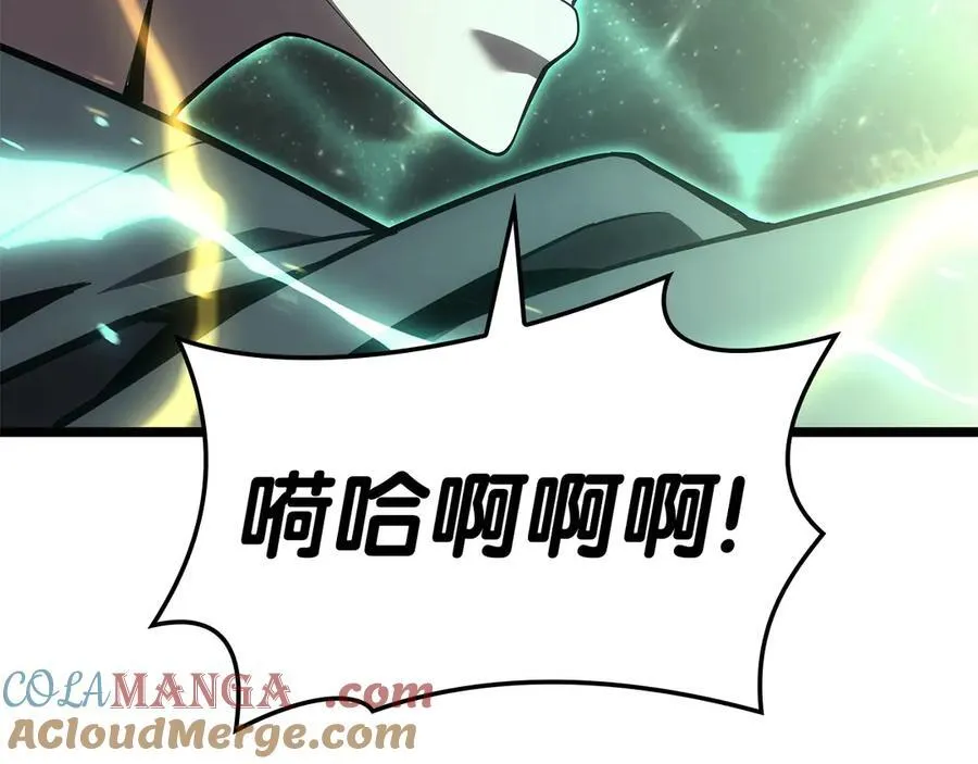 第100话 蛇夫座vs狮子座140