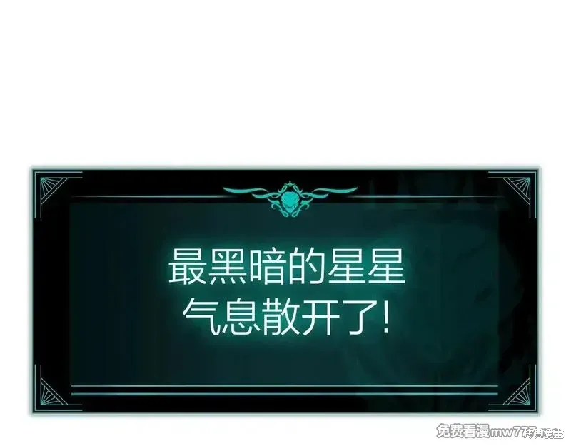 第90话347