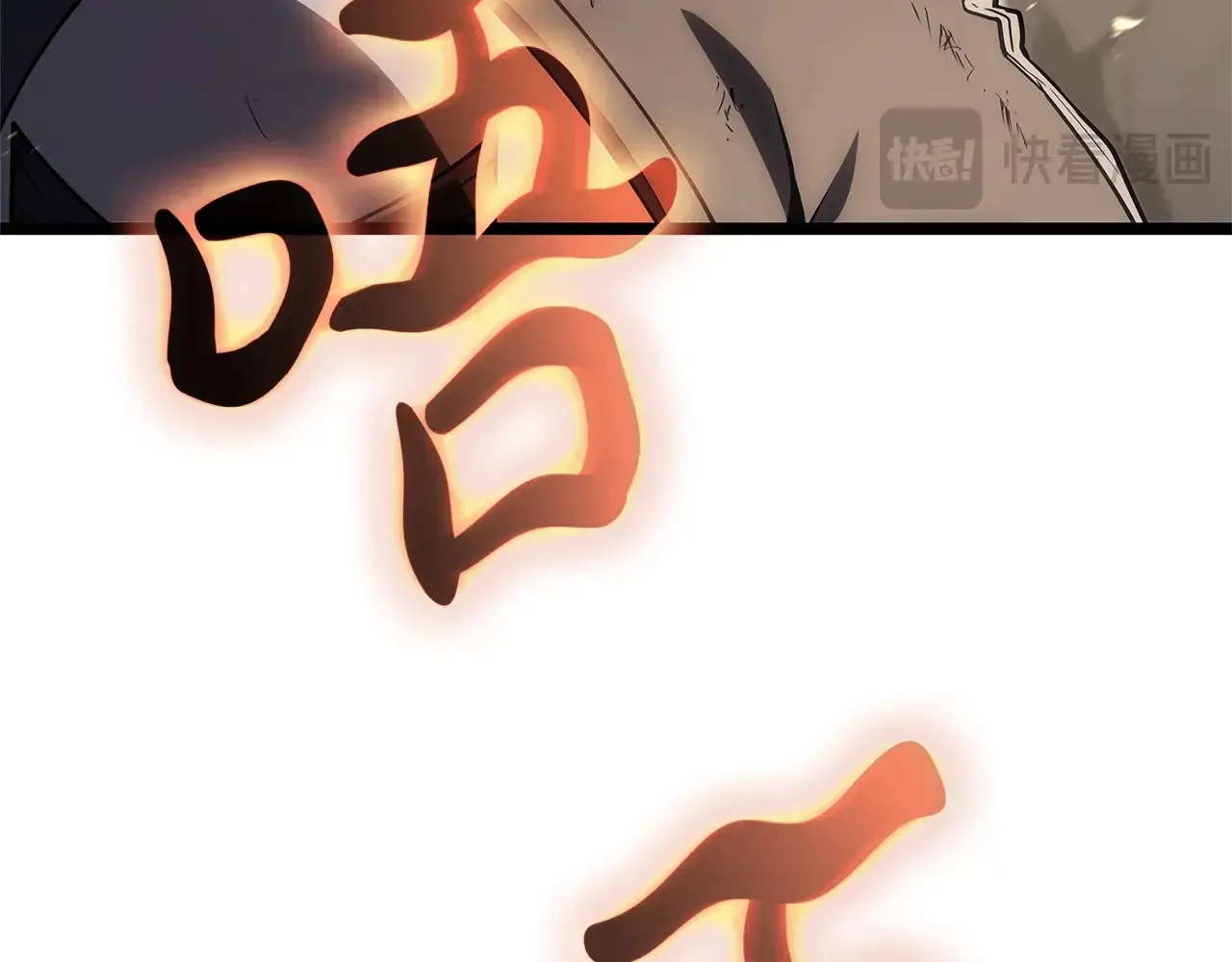 第87话 爆头114