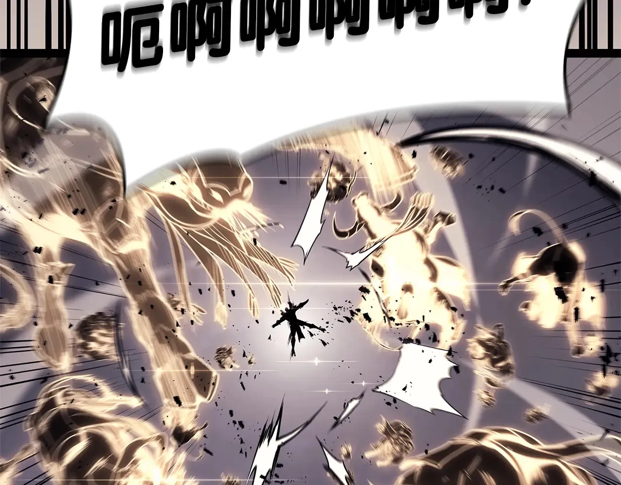 第87话 爆头252