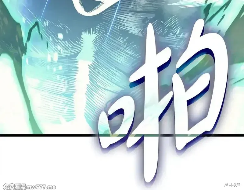 第91话112