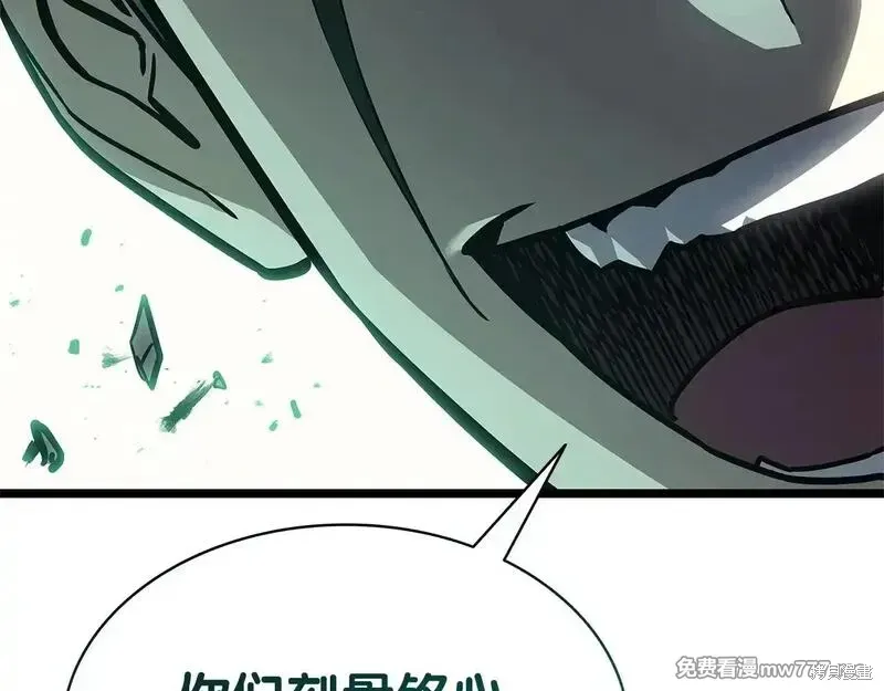 第94话200