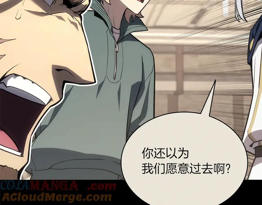 第103话 变强的方法184