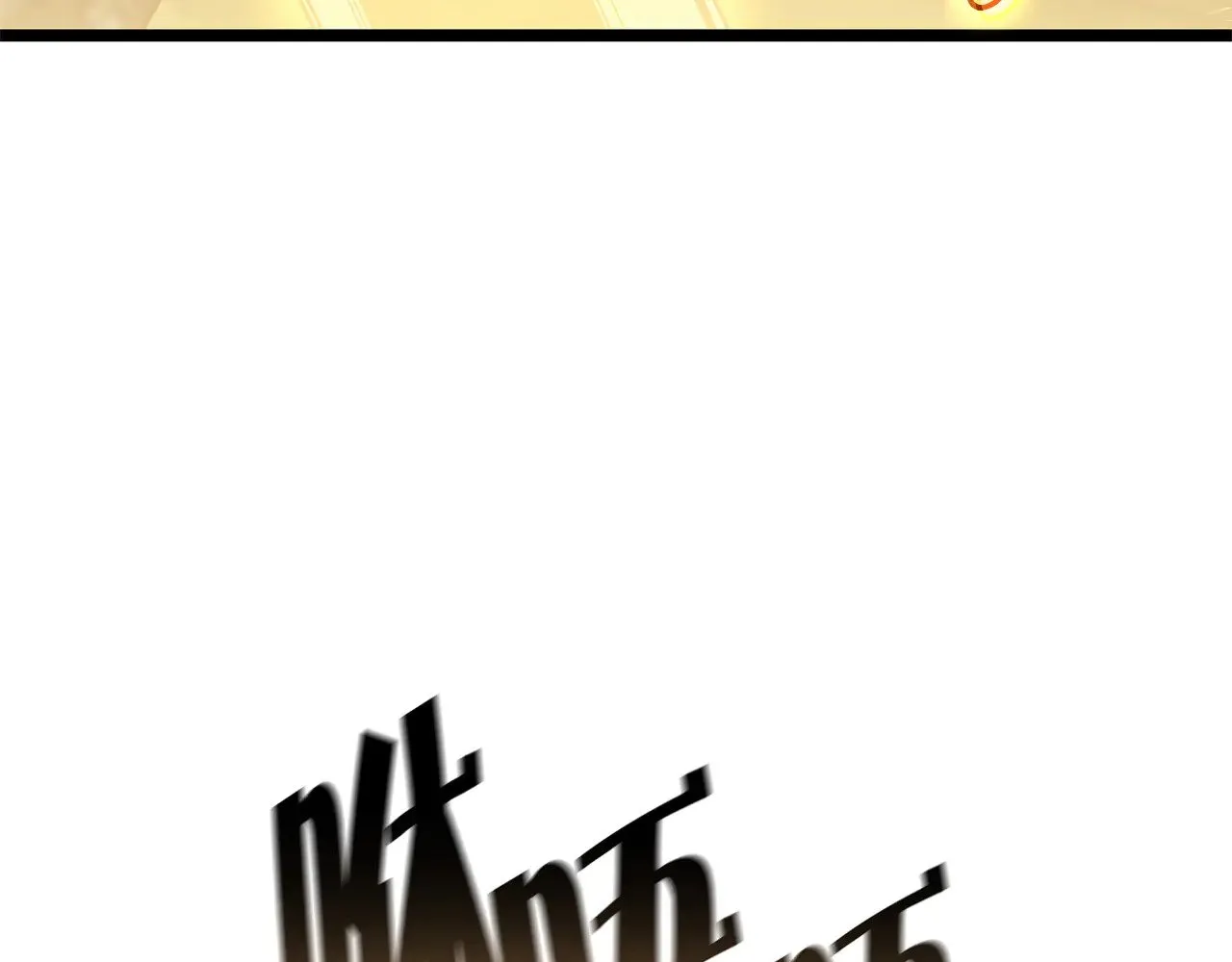 第91话 末世救赎229