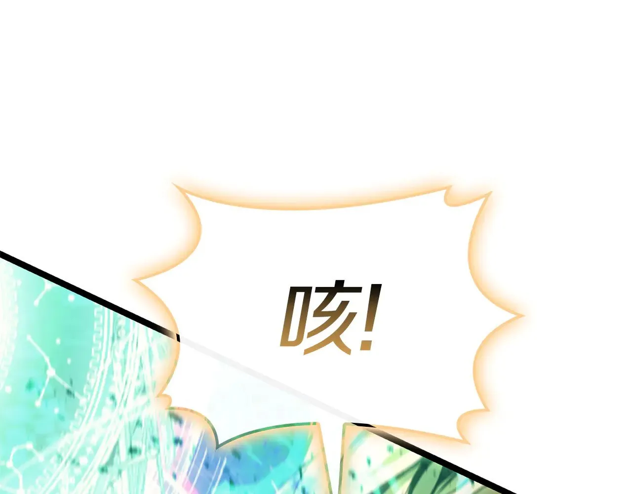 第91话 末世救赎371