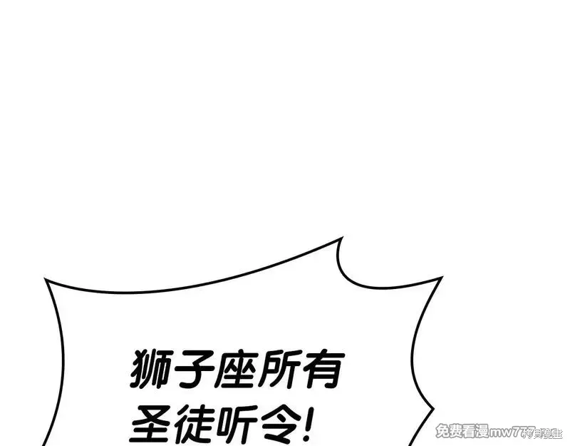 第91话317