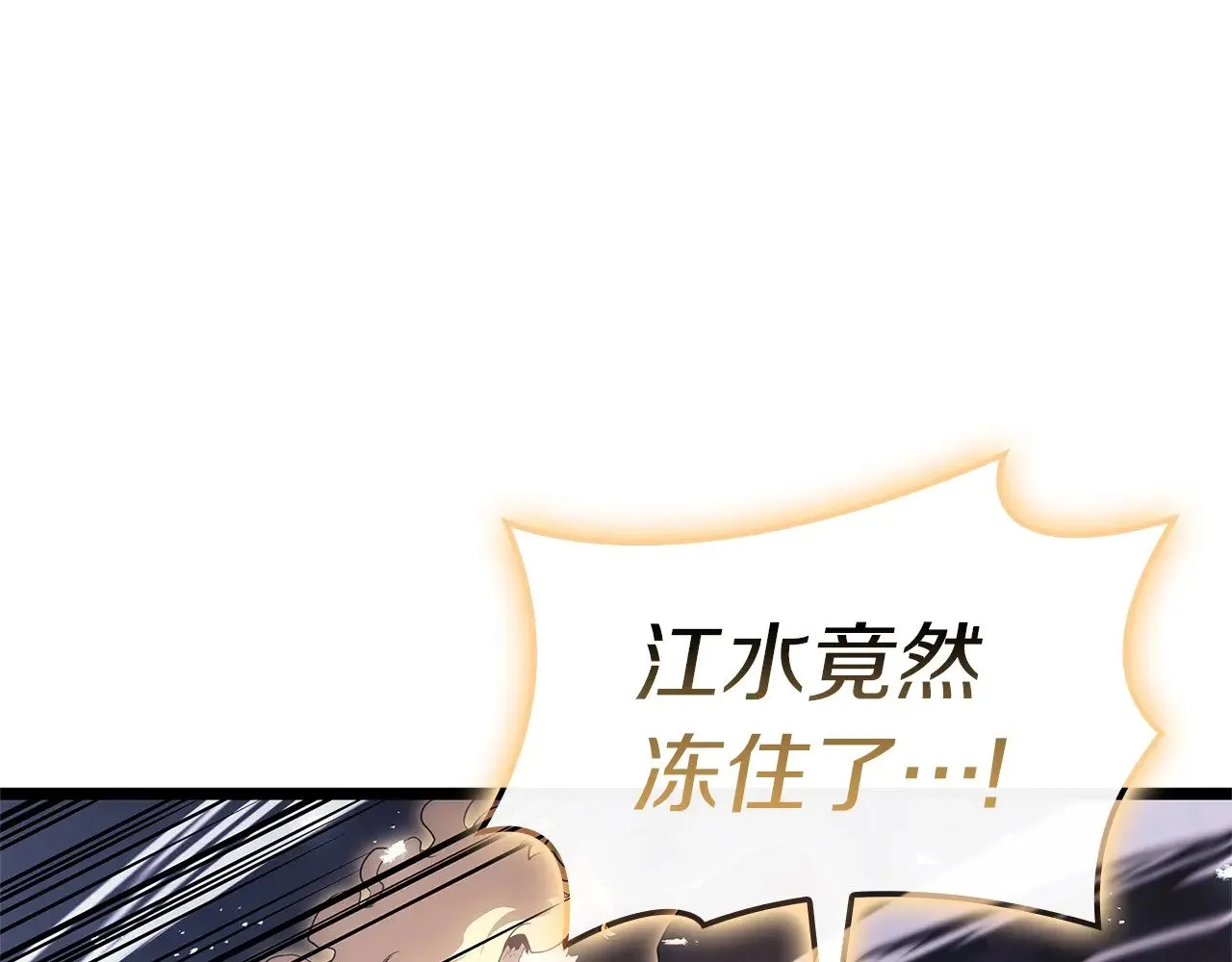 第89话 新形态215