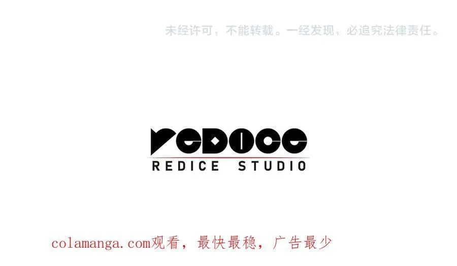第103话 变强的方法265