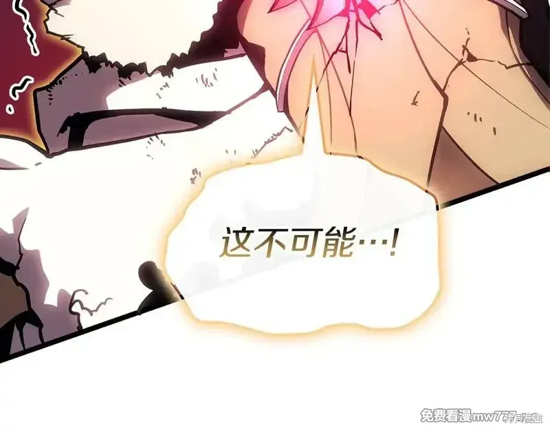 第91话4