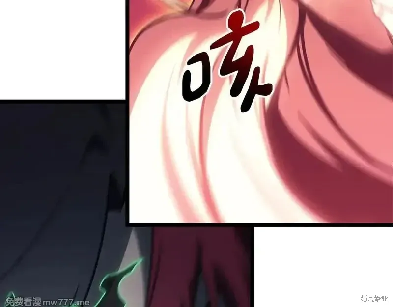 第91话8