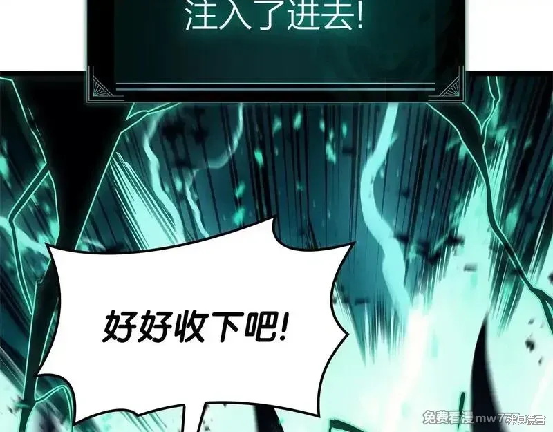 第94话139