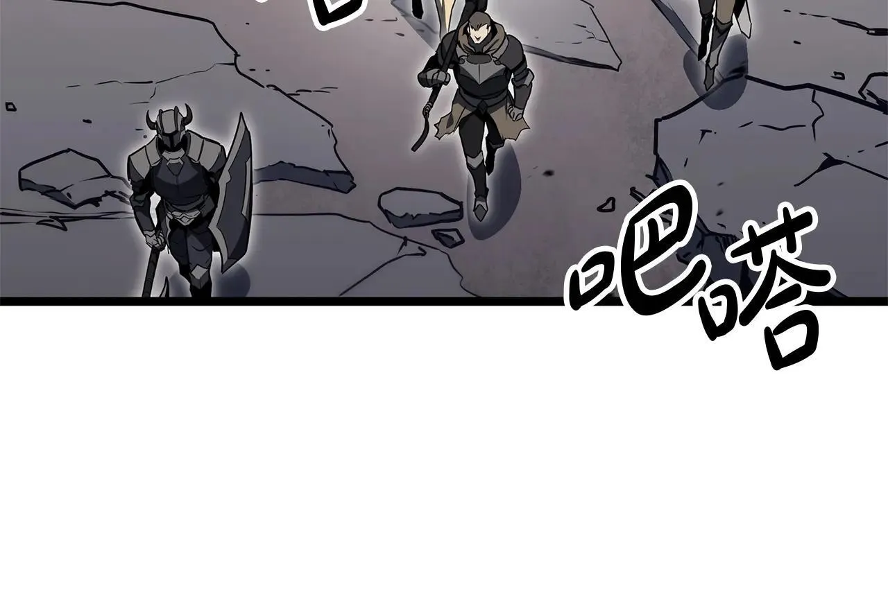 第102话 归还荣耀75