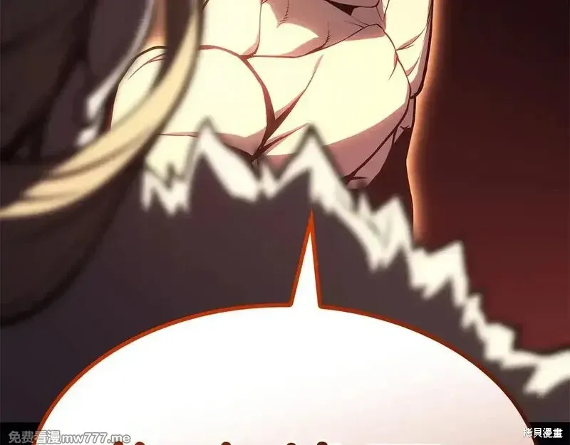 第91话197