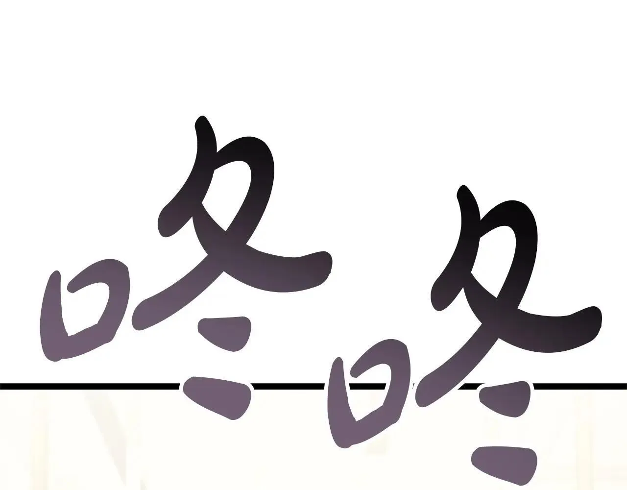 第102话 归还荣耀124