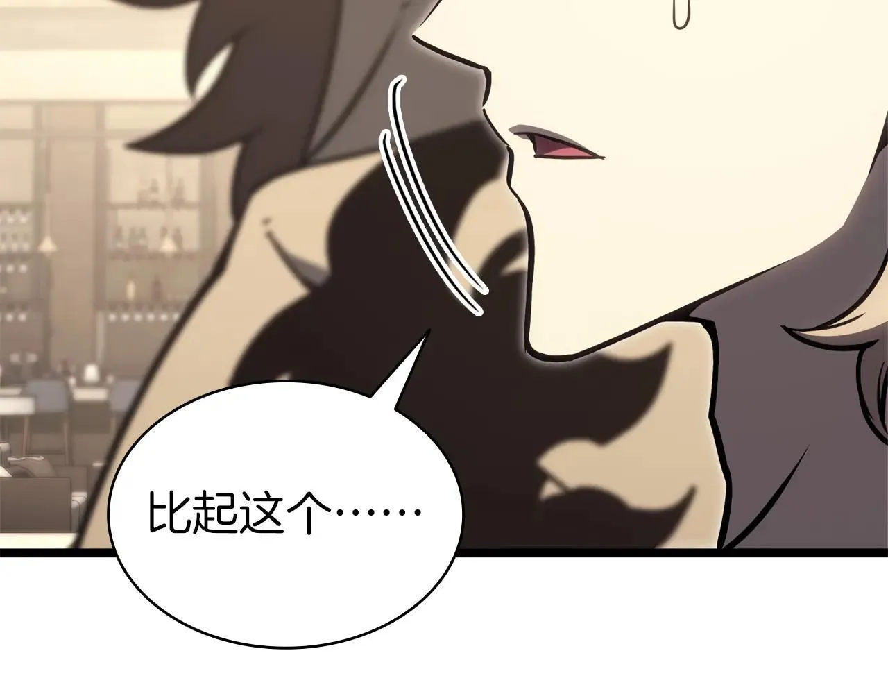 第102话 归还荣耀183